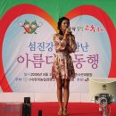 전북고추 이미지