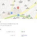 더미트정육점