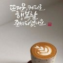 김*유 Daum카페