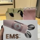 곤케어 | [브이쎄라]마미케어 EMS V-THERA 솔직 사용 후기