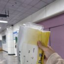 잘가요사랑니치과의원 이미지