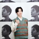 수호