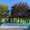 포도향이흐르는마을 이미지