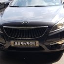 성심자동차정비공업사 이미지