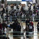 황금여행사 - 수성구 범어로 9 | 황금여행사