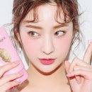 스타일난다 이미지