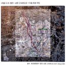 ㈜성인 송산공장 | 돈 되는 땅테크 공장테크-공장마왕(조성남)