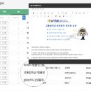에스에이치글로벌 이미지