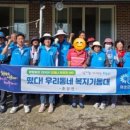 춘양면 행정복지센터 이미지