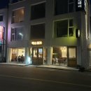 강릉 맛집 팍스버거 영진해변 앞 수제 버거와 감자튀김 맛집