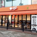 커피식스쥬스식스동인천