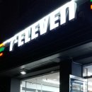 세븐일레븐 화곡행복점 이미지