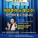 아이넷스토리 이미지