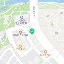 화성스토리태권도장 이미지