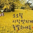 당구포켓클럽 이미지