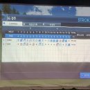 우리골프연습장 이미지