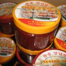 한솔매운탕 이미지