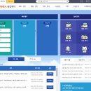 고양생태공원(교육센터 내) 이미지