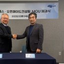 티에스데이터