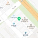 지에스(GS)25 별내로뎀점 네이버블로그