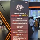 마블스토어 | 잠실 롯데월드몰 마블 스튜디오 팝업스토어 방문 후기