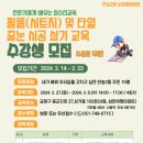 반송2동-14 이미지