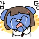 위드유애월 이미지
