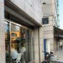 성수 타코 | 미슐랭 타코 맛집 맷돌 솔직후기