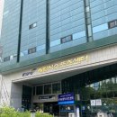 분당올림픽스포츠센터 스케이트장