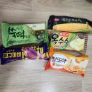빙고아이스크림할인점 - 천안시 서북구 월봉4로 84-11 | 빙고아이스크림할인점