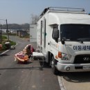 병암2리 이미지