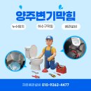 삼희아파트 이미지