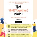 가치더하기