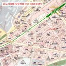 해운대로570번길 이미지