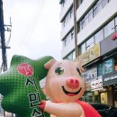 시민식당 2호점 이미지