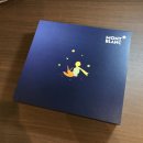 어린왕자, 메뉴인 그리고 엠파이어 스테이트 이미지