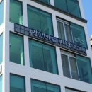 송정스카이부티크 이미지