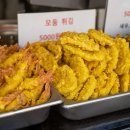 사랑떡볶이카페