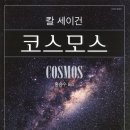 청주서원도서관 강당 | [청주 서원도서관 3인3색 고전특강 안내]