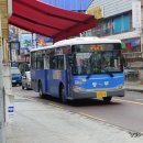 (유)경남교통 이미지