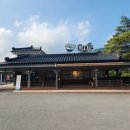 카페 구담