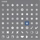 기호당구장 이미지