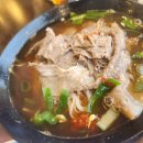 포몬스천호점 | 강동구청 포몬스 천호점 마라탕쌀국수 내돈내먹후기