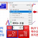 메타PC 이미지