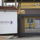 국립중앙의료원 이미지