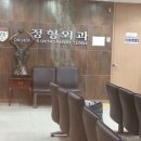 KS병원 네이버블로그