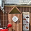 강동-길동-67 | 강동구빵집 그레인제빵소 길동점ㅣ길동두쫀쿠파는 고퀄리티 베이커리