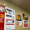 백손한상 | 수영역 점심 부수기 ⑰ 백손한상 | 만 원의 행복💸🐷