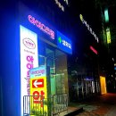 24시아이스크림할인점 이미지