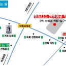 석연합의원 이미지